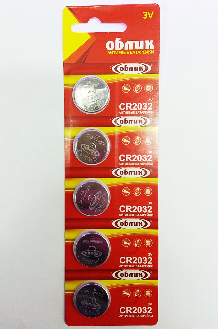 ��������� �������� ����� CR2032 (5 ��.) ���. 148119
