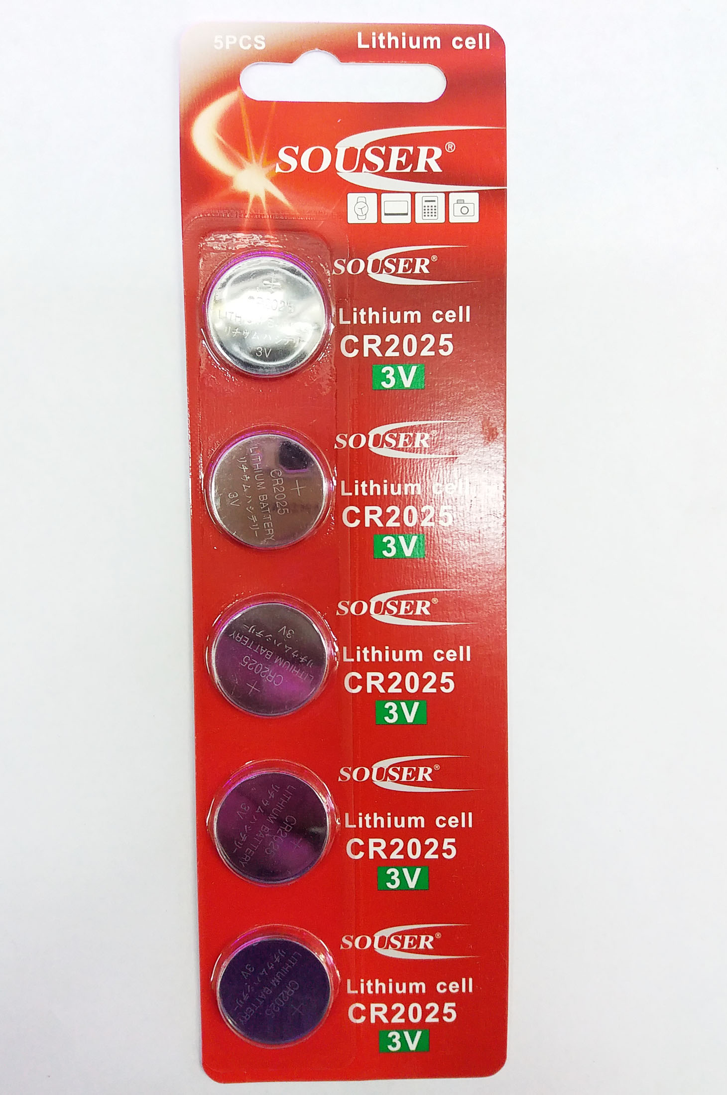 ��������� �������� SOUSER CR2025 (5 ��.) ���. 148130